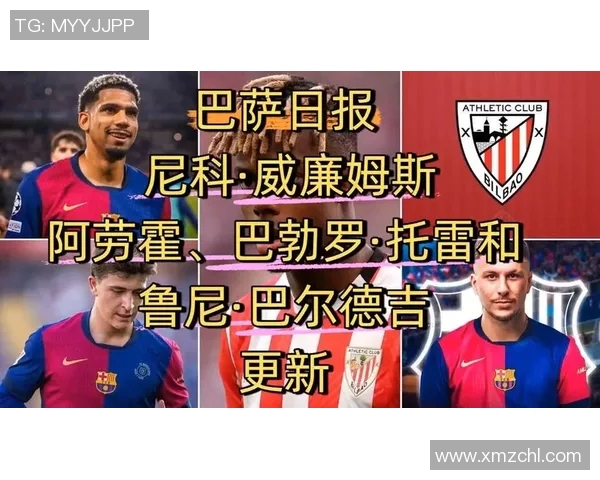 2020年巴萨与尤文图斯对决结果回顾及精彩瞬间分析