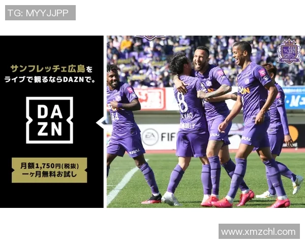 赞歧与大分三神的激烈对决谁能在赛场上笑到最后